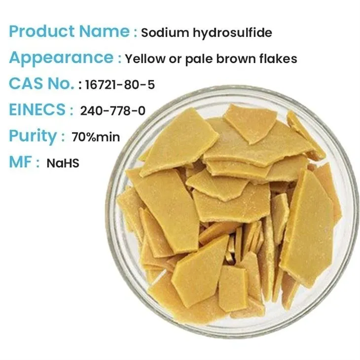 โซเดียมไฮโดรซัลไฟด์