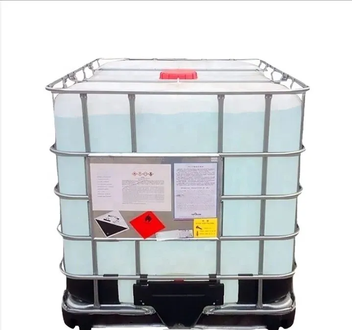 กรดอะซิติกน้ำแข็ง