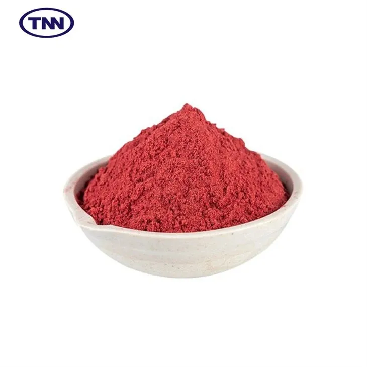 ผงไลโคปีน