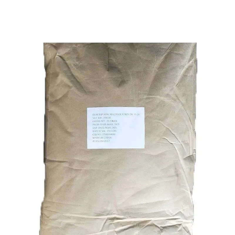 มอลโตเด็กซ์ตริน