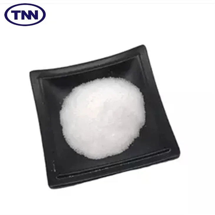 เมโทรนิดาโซล