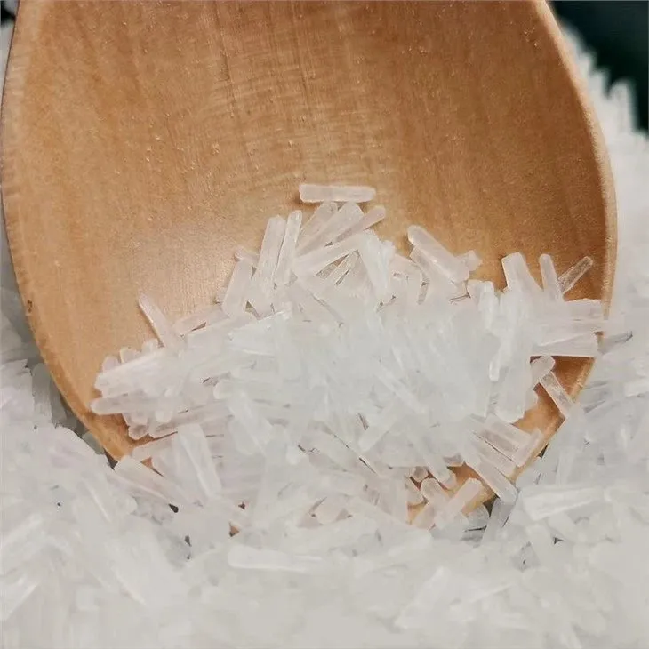 โมโนโซเดียมกลูตาเมตผงชูรส99เปอร์เซ็นต์Fufen