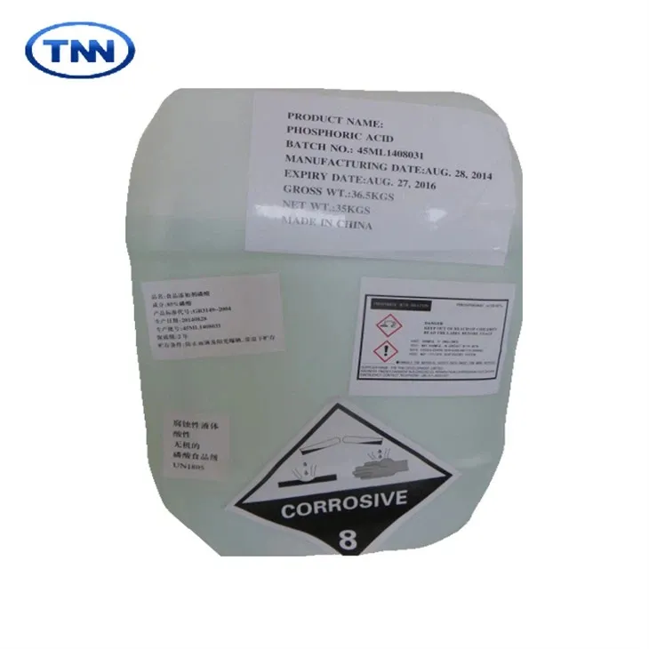 กรดฟอสฟอริกเกรดอาหาร