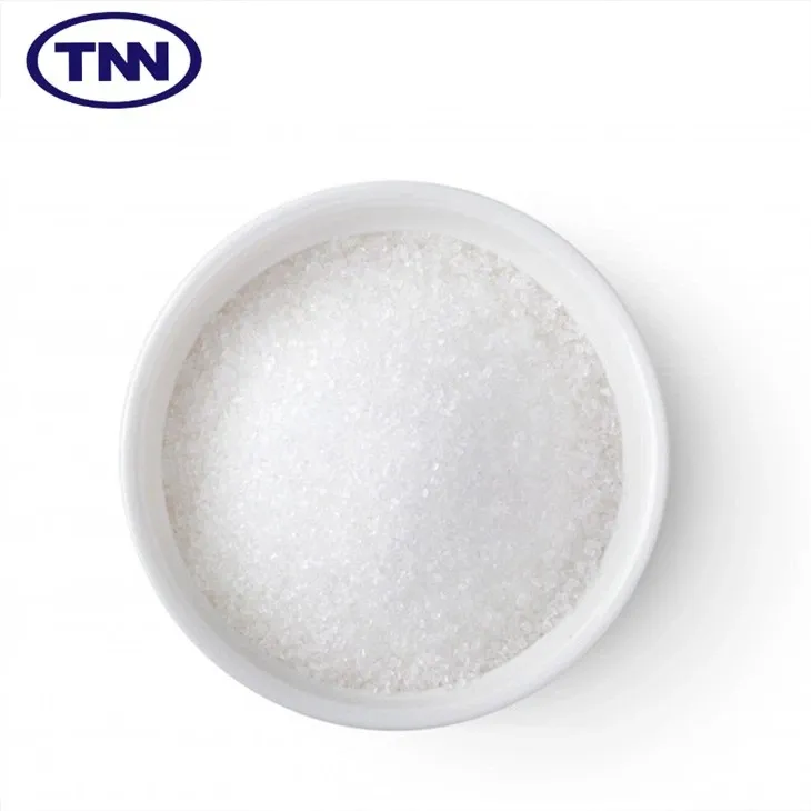 ไพราซิแทม