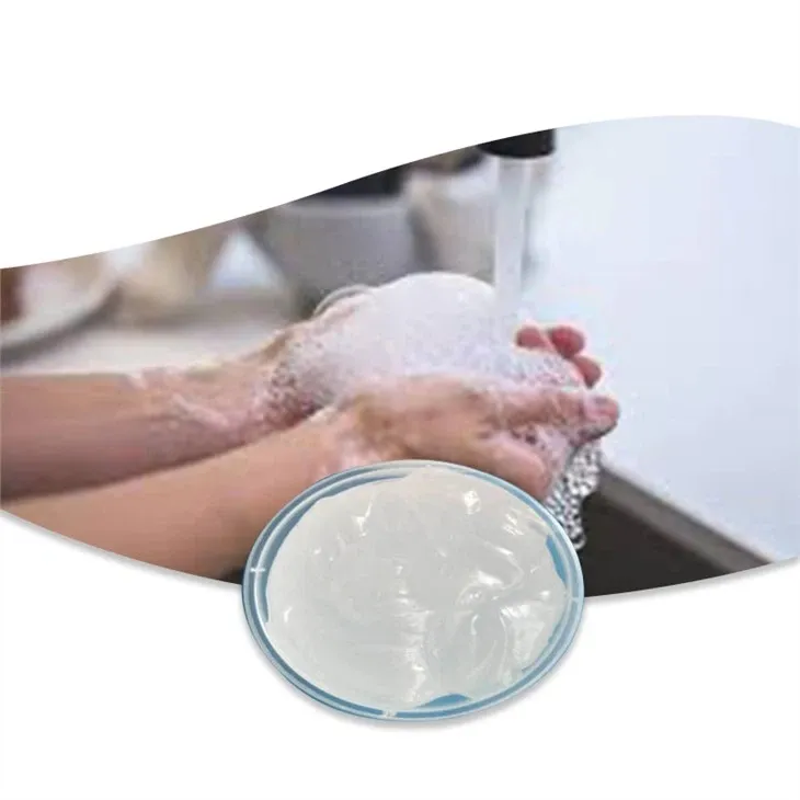 โซเดียม