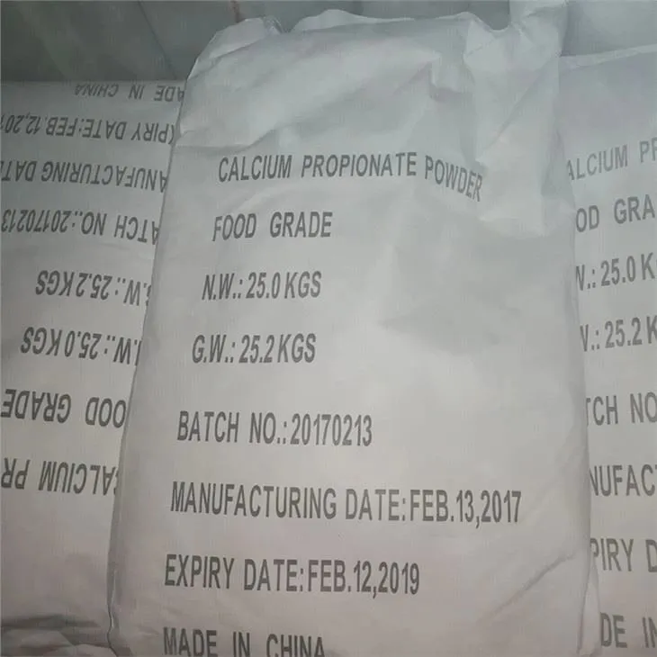 การใช้แคลเซียมโพรพิโอเนตใน