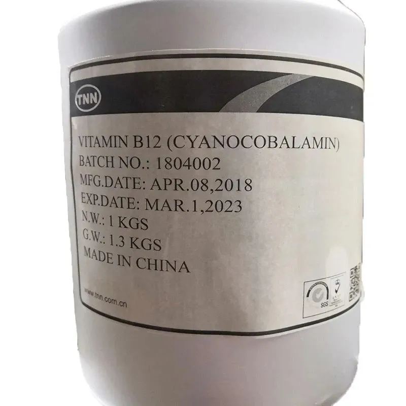 ทีเอ็นเอ็น